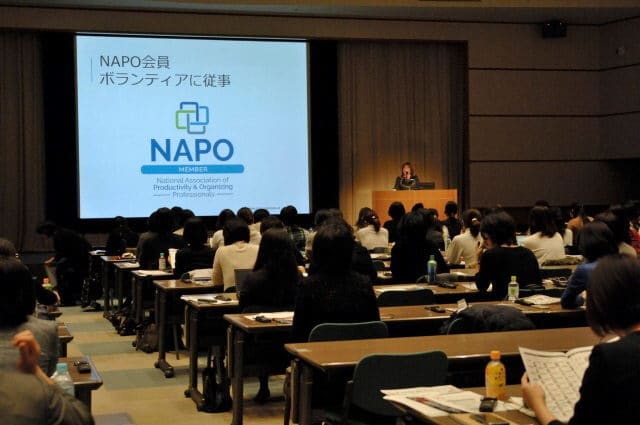 Japan Association of Life Organizers Conference 2015