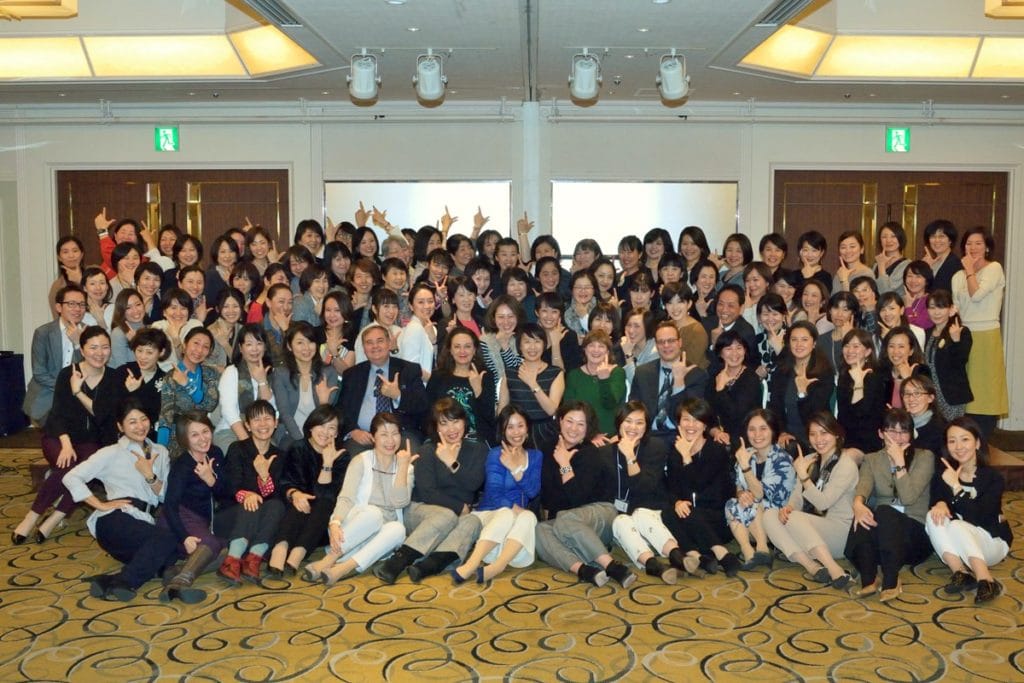 Photo JALO 2017 Conference group photo